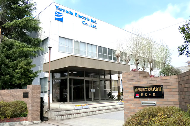 Headquarters